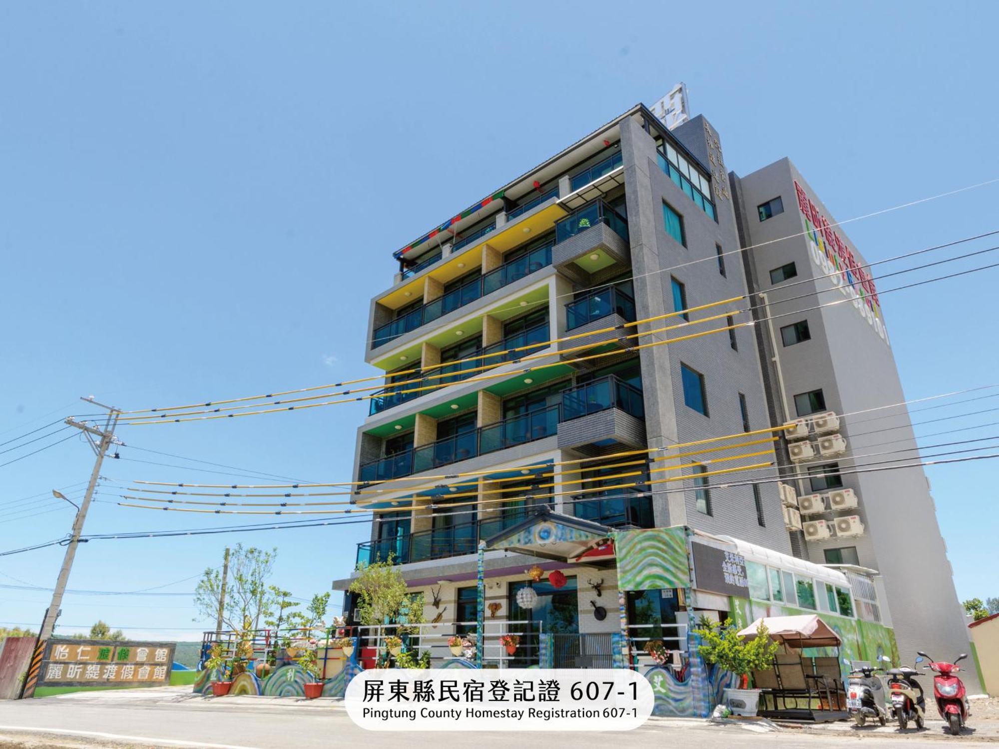 Heng-ch'un小迷鹿 - 艾米会馆住宿加早餐旅馆 外观 照片